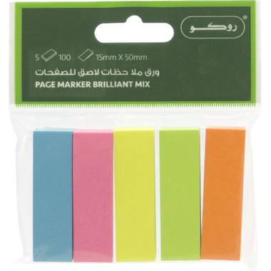 روكو 6322 علامات ترميز لاصقة، علامات ترميز للصفحات، مزيج لامع، ألوان متنوعة