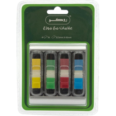 روكو 6321 علامات ترميز لاصقة، علامات ترميز لاصقة، ألوان متنوعة