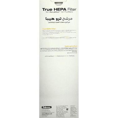 Fellowes True HEPA Aeramax Air Filter Refill, for Fellowes AeraMax DX5