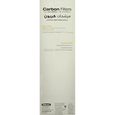 Fellowes Carbon AeraMax Air Filter Refill, for Fellowes AeraMax DX5