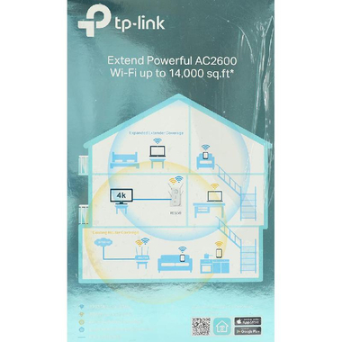 تي بي لينك ار اي 650 (ايه سي 2600)