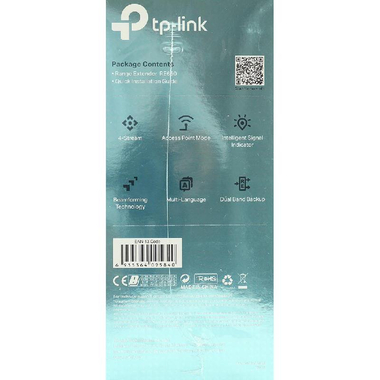 تي بي لينك ار اي 650 (ايه سي 2600)