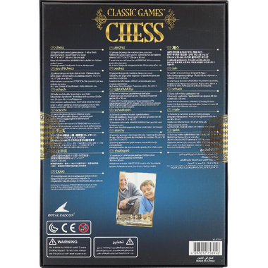 Royal Falcon Classic Games Chess Strategy Game, 6 Years and Above, English