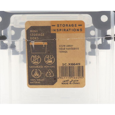 صندوق تخزين، Single Compartment، أحجام متجانسة، شفاف