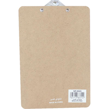 كاسبو سنادة ورق بمشبك عادية، A5، MDF، بني