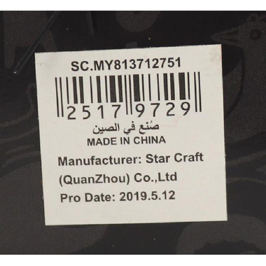 Wild Writers Polystone Pistol Dry Ink Pen, Blue Ink Color, Medium, Ballpoint