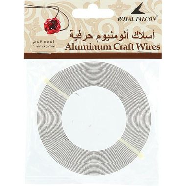 رويال فالكون أسلاك ملونة للاشغال، مسطح، فضي،