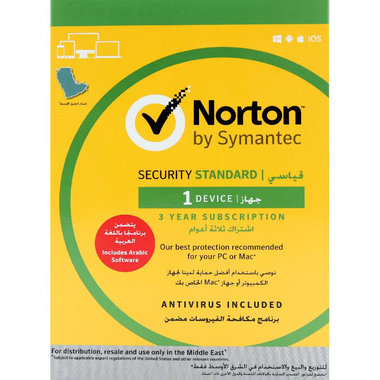 Norton Security Standard, Arabic/English, 1 User (3 Years), Product Key (Internet Download)