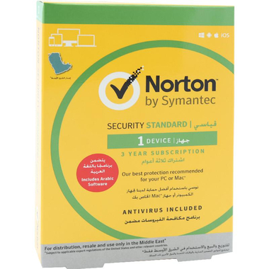 Norton Security Standard, Arabic/English, 1 User (3 Years), Product Key (Internet Download)