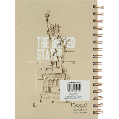 روكو دفتر، تمثال الحرية، A5، 100‎ ورقة، مسطر، رمادي