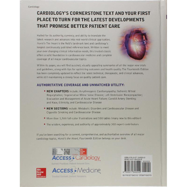 Hurst's The Heart، 14th Edition - 2 Volume Set