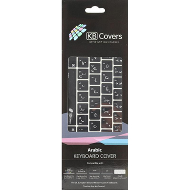 KB Covers Keyboard Protector, for MacBook Pro 13 (Touch Bar)/MacBook Pro 15 (Touch Bar), Clear