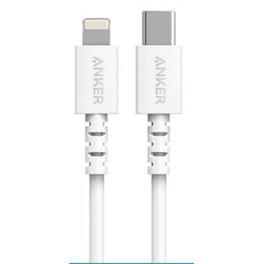 Anker PowerLine USB-C to Lightning Sync & Charge Cable, 6.00 ft ( 1.83 m ), White