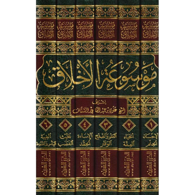 ‎موسوعة الاخلاق 6 مجلدات‎