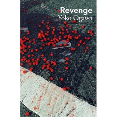 Revenge (Vintage Edition)
