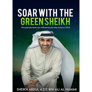 Soar with the Green Sheikh، eBook