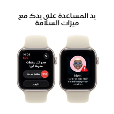 ابل واتش اس اي 3 40 ساعة ذكية، GPS، ضوء النجوم هيكل الومنيوم، رملي سوار رياضي وسط‎/‎صغير