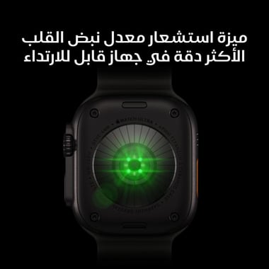 ابل واتش الترا 4 ساعة ذكية، اتصال خلوي + GPS، أسود هيكل من التيتانيوم، أسود شفاف سوار المحيط مقاس واحد