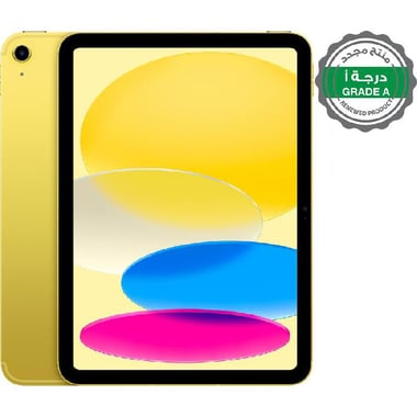 Renewed Grade A Apple iPad 10.9 10th Gen Tablet - 5G, 10.9", 256 GB, 6-core CPU, Yellow