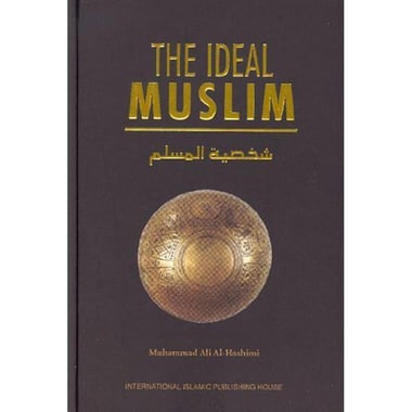Ideal Muslim