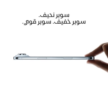 ابل آيفون اير، 1 تيرابايت، ذهبي فاتح الجيل الخامس، آبل آيه 19 برو