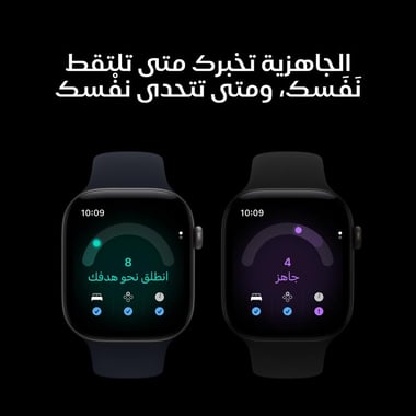 ابل واتش الاصدار 12 42 ساعة ذكية، GPS، أسود هيكل الومنيوم، أسود سوار رياضي وسط‎/‎صغير