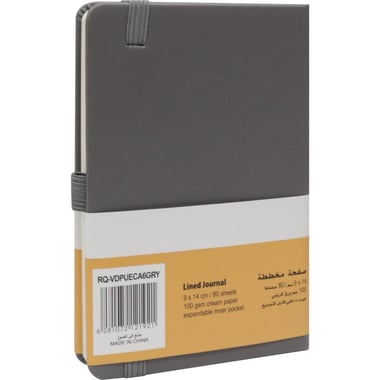 Roco Notebook, Embossed, Elastic Band, 9 X 14 cm, 160 Pages (80 Sheets), Lined, Grey