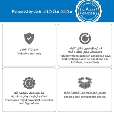 منتج مجدد درجة ب سوني مارك 6، سماعات رأس فوق الاذن، خاصية الغاء الضجيج النشط، بلوتوث، مدخل USB للشحن، ميكروفون مدمج، اسود