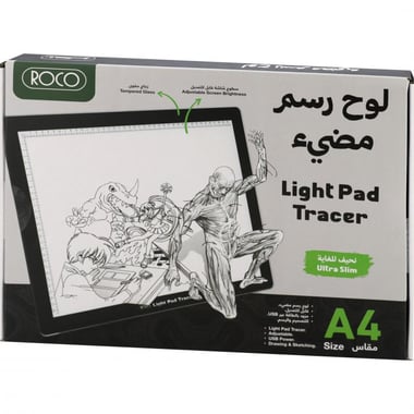 روكو صندوق ضوء، A4، للرسم والنسخ الاستشفائي، ابيض، 110‎ ‎-‎ ‎220‎ فولت