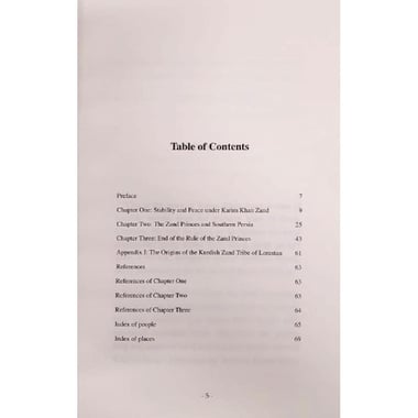 Decline & Fall of The Zand Dynasty