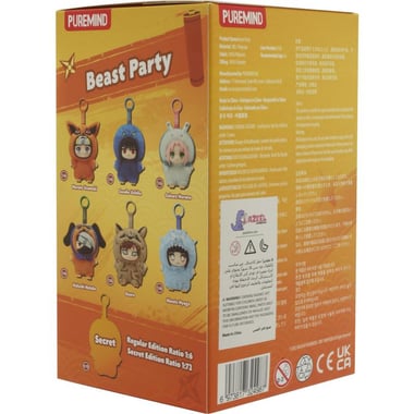 Puremind Naruto: Vinyl Plush Toy Collectible, Assorted Color, 8 Years and Above