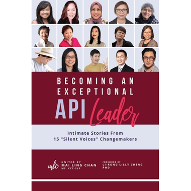 Becoming an Exceptional API Leader