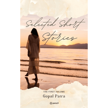 Selected short stories ( The first volume )