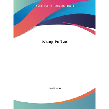 Kung Fu Tze