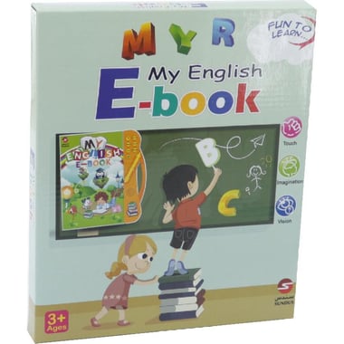 كتابي الالكتروني الانجليزي جهاز الكتروني، انجليزي، 3 سنوات فما فوق