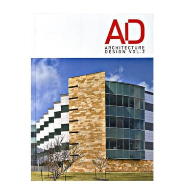 AD (Architecture Design), Volume 2