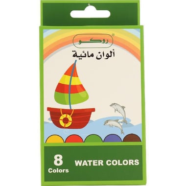 Roco Basic Watercolor, Colouring Set with Case