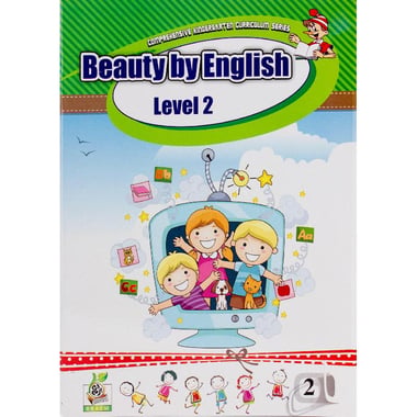Beauty by English، Level ‎2
