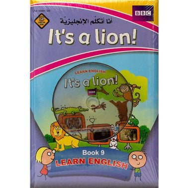 It's a Lion, Book 9 (with CD)