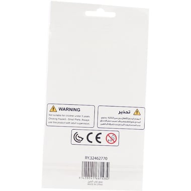 Roco Layering Stamp, Alphabet Small Letters 2, Clear