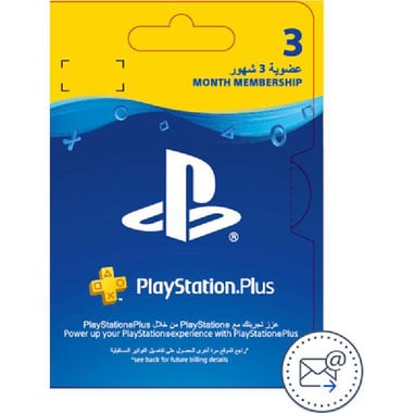 سوني 3 أشهر 3 أشهر PSN Plus يرسل بالا يميل ‎-‎ بطاقة اشتراك بلا يستيشن بلس، كود رقمي السعودية