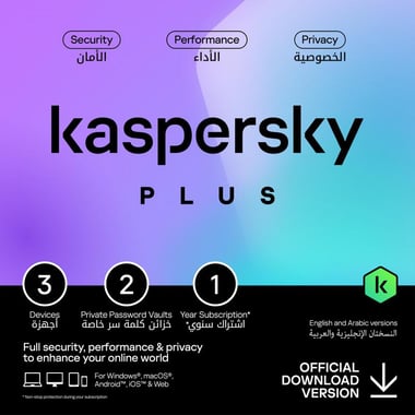Kaspersky Plus, Arabic/English, 3 Devices (1 Year), Product Key (Internet Download)
