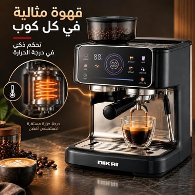 Nikai Espresso Machine,Black