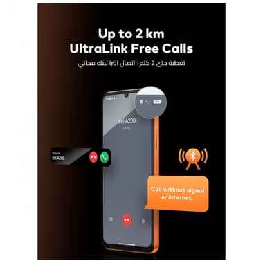 آيتل A200 Dual SIM Meteor titanium 3+5GB,128 جيجابايت,3 جيجابايت رام,تيتانيوم 4G LTE,