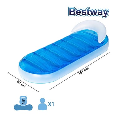 Bestway Pool Float Lounger 3 Years And Above,Multicolor