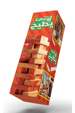 نيلكو لعبة التكديس Multiplayer,6 سنوات فما فوق,متعدد الالوان