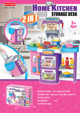 Huada Toys Hdt3ct05 Kitchen Playset,3 Years And Above,Multicolor