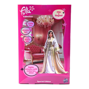 Fulla Fashion Doll,Girls,Multicolor
