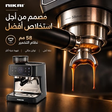 Nikai Espresso Machine,Black