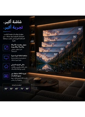Nikai 50" Smart Tv,4k Led,60 Hz,Black,50qtzn4ksled